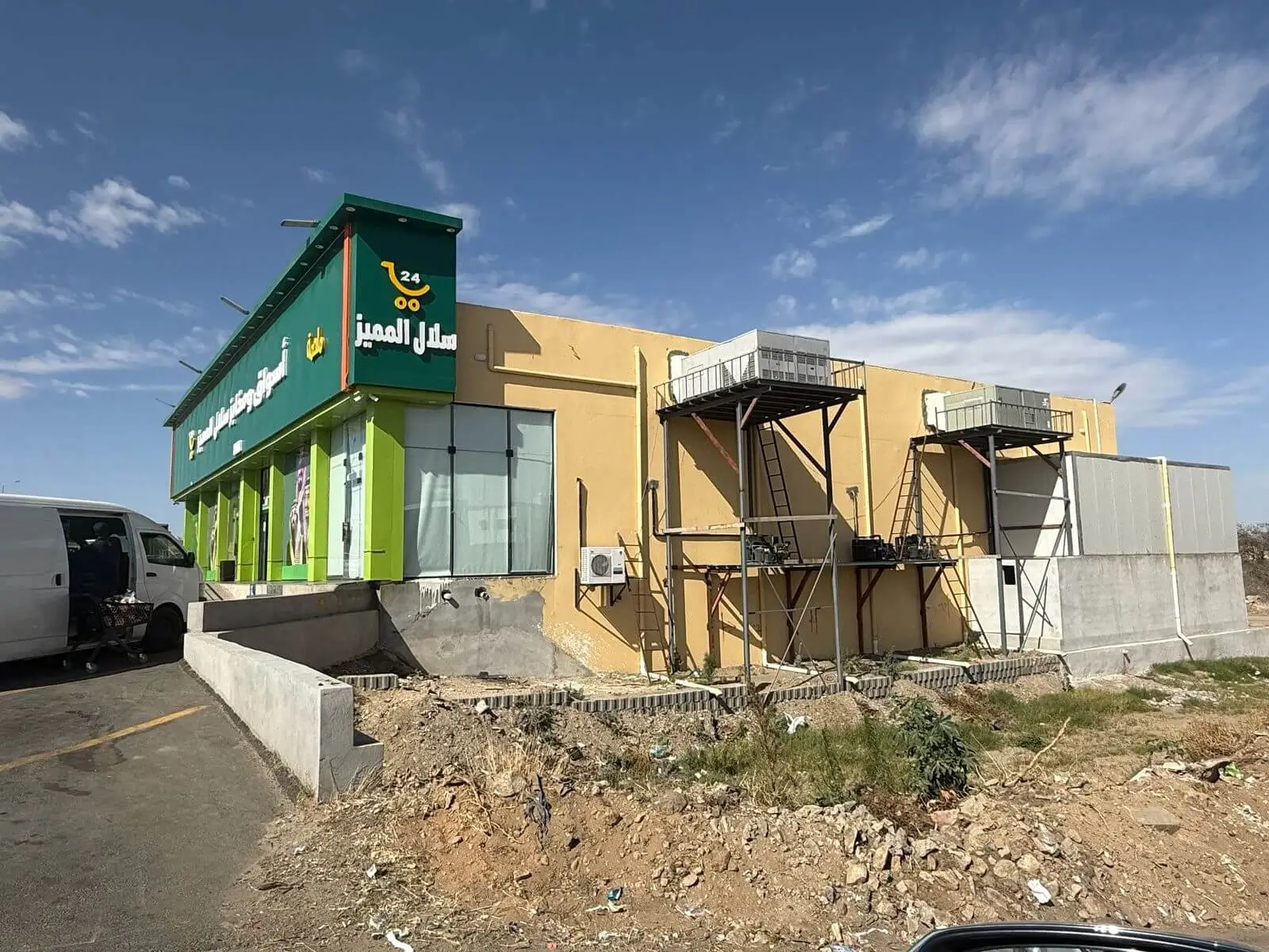 Project Image 13